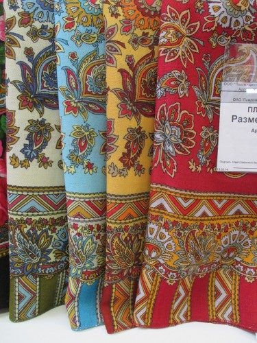 Лучики1.jpg
