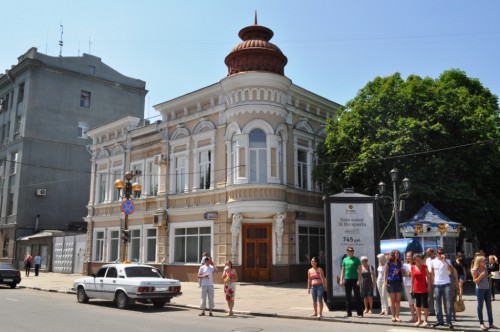 Дом Никитиных.jpg