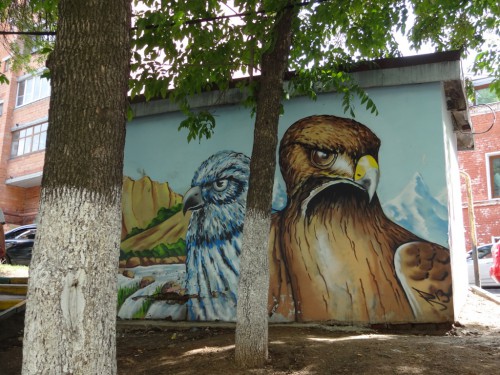 Улица Горького.